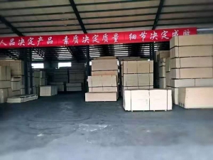 微信图片_20190515094509