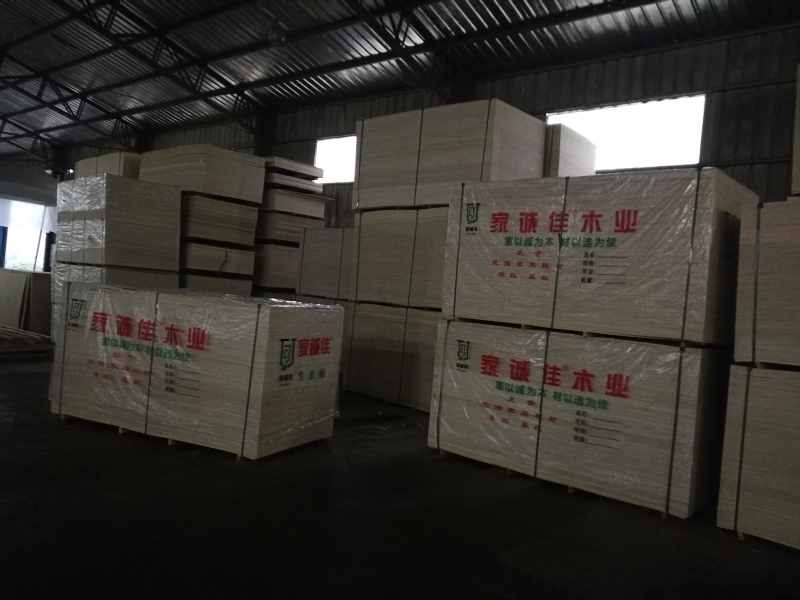 家诚佳木业