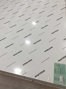 家诚佳高端板材