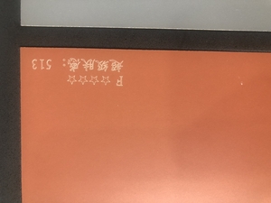 家诚佳高端板材