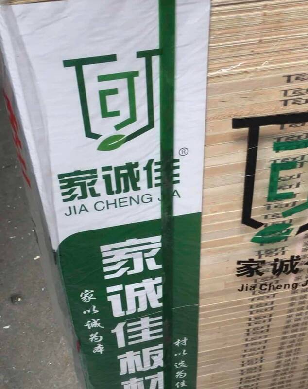超级肤感 PET 系列
